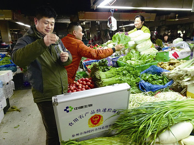 泰州2018年食品安全抽检计划出台 年内抽检农产品4500批次