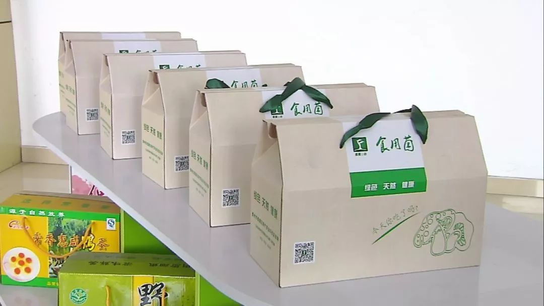 喜讯!我区5个品牌入选2018江苏农产品品牌目录!_汽车_网