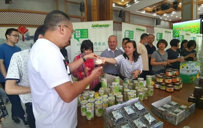 绿色食品暨食用农产品合格证制度宣传月(重庆)活动在长寿启动