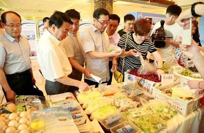 保定市深化京津冀食用农产品产销衔接机制建设 确保食品质量安全