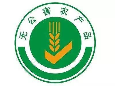 这些常见食品安全标志,你认识几个?